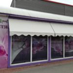 козирки Варна
